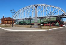 Photo of «Исторические музеи: мост к прошлому»